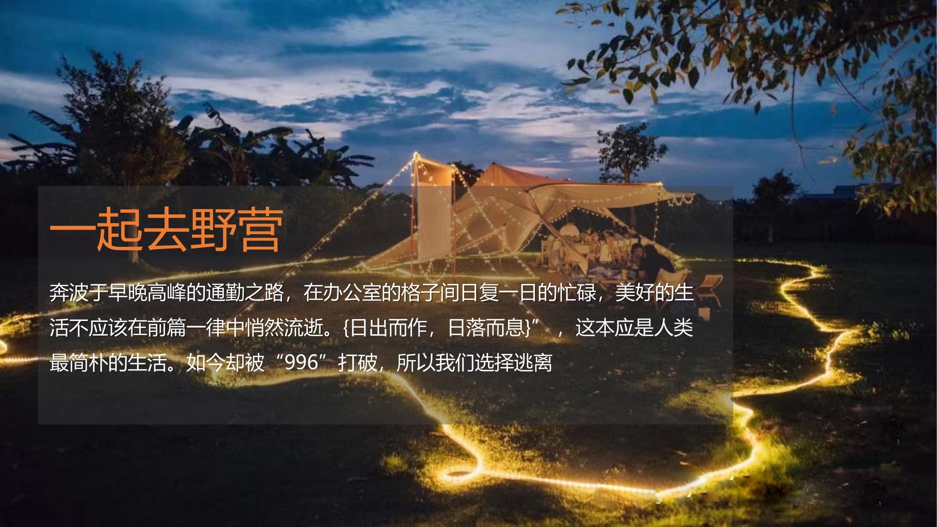 颖曦影视高端影视